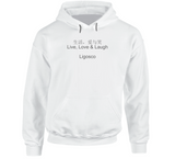 Ligosco Signature Hoodie