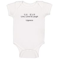 Ligosco Signature  Baby One Piece