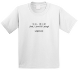 Ligosco Signature  Kids T Shirt