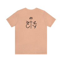 Malika Butterfly - Short Sleeve Tee