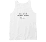 Ligosco Signature  Ladies T Shirt