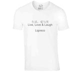 Ligosco Signature Tanktop