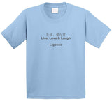 Ligosco Signature  Kids T Shirt