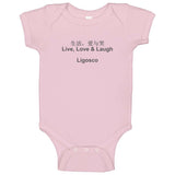 Ligosco Signature  Baby One Piece