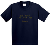 Ligosco Signature Kids T Shirt